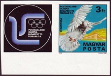 Ungheria - 1975 - Piccioni