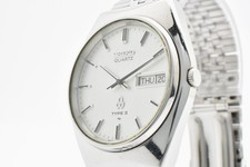 Orologio uomo vintage ecc - orologio,