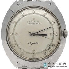 Orologio ZENITH Funzionante