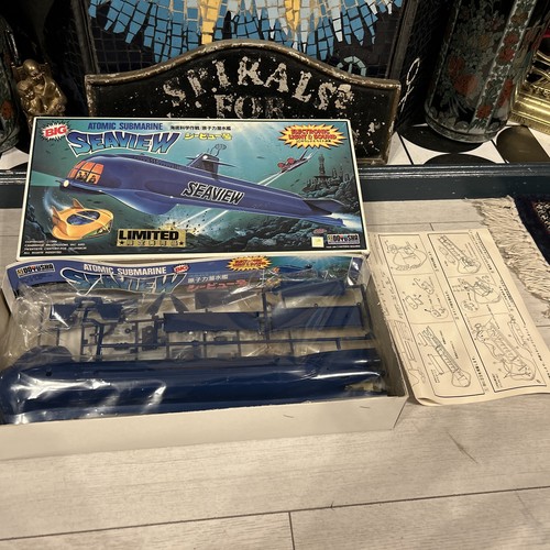 Doyusha atomic submarine - doyusha,