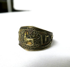 ANELLO LEONE DI GIUDA ETIOPIA