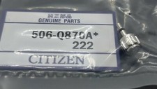 CORONA CITIZEN 506-Q870A