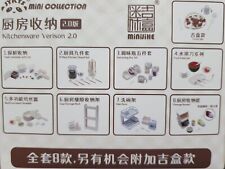 JYKYS Mini Collezione Casa delle Bambole Miniature Utensili da Cucina Versione 2.0 Box Set