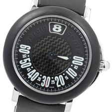 Gerald Genta Retro Sport G3694