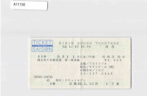 Biglietto concerto queen japan - concerto,