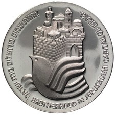 5737 (1977) * 25 Lirot Argento