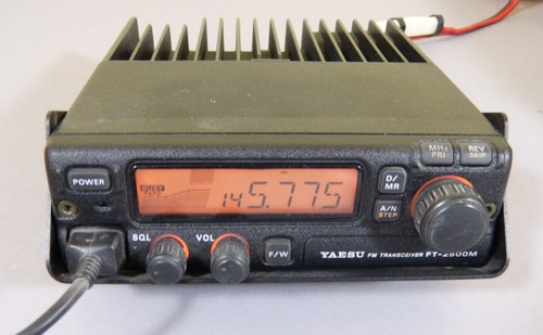 Yaesu ft 2500m - ⭐⭐⭐yaesu, ft-2500m