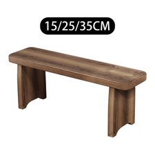 Panca Scarpiera in Legno