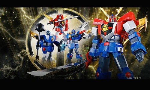 61r strongest robot daioja - gx-61r,