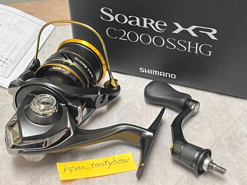 Mulinello spinning shimano - da,