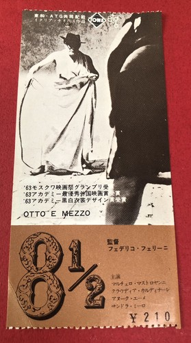 Otto mezzo - 8, 1/2