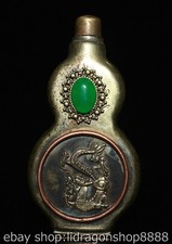 3,8 pouces chinois cuivre