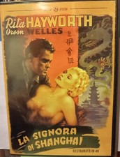La Signora Di Shanghai Dvd Orson Welles Come Nuovo Sinister Film Fuori Catalogo