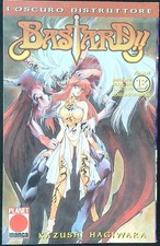 Bastard hagiwara kazushi - 13,