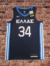 Maglia Nike Grecia Giannis