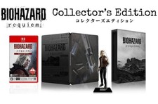 Biohazard Resident Evil