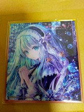 100 Pittori Mostra 15 Osaka Mostra Imitazione Acrilica Mini Riproduzione