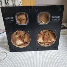 YAMAHA NS-10M PRO Enclosure