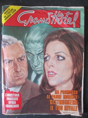 Grandhotel 1508 1975 hugh - 1975,