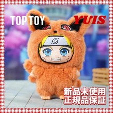 TOPTOY NARUTO Shippuden Naruto Uzumaki Mascotte Peluche Giocattolo
