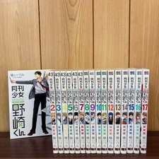 Menthly Girls' Nozaki-kun