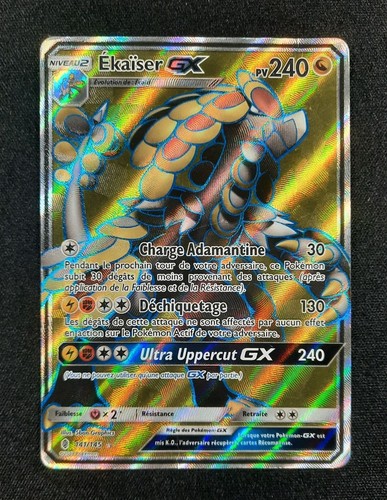 Carte pokémon ékaïser gx - carte,