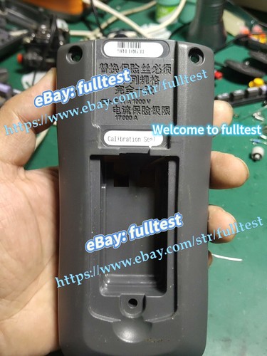 1pz guscio posteriore fluke - guscio,