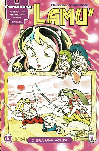Lamù rumiko takahashi - lamù, n.12