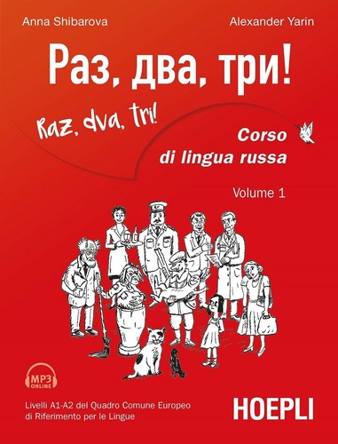 Libri anna shibarova - shibarova, /