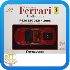 Le Grandi Ferrari n. 27 F430