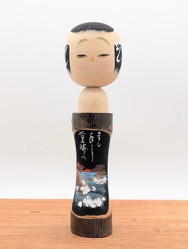 Ki1146 kokeshi vintage - kokeshi,