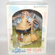 Hinatabokko - Hiiragi Hinata -