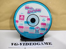 MR. DRILLER, PS1, USATO