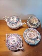 RARE LOT PORCELAINE MINTON