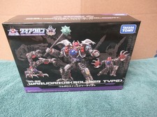 NUOVO Takara Tomy DIACLONE