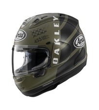 Arai casco integral - integral, rx-7v