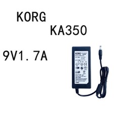 Adattatore cavo alimentazione