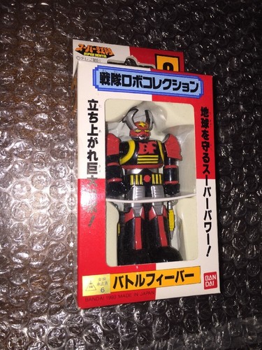 Super sentai bandai 8 - super,