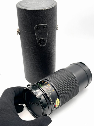 Mamiya sekor 210mm f 4 - -,
