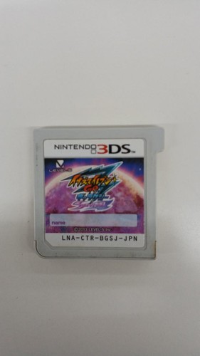 Level5 inazuma eleven - level5, go