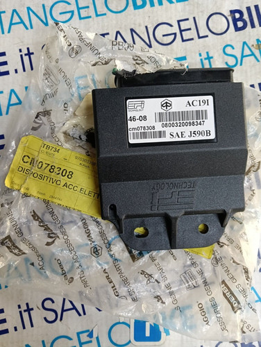 Cm078308 centralina cdi vespa - cm078308,