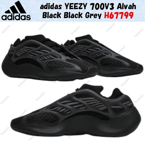 Adidas yeezy 700v3 alvah - yeezy,