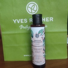 Yves rocher olio corpo tendres - rocher,