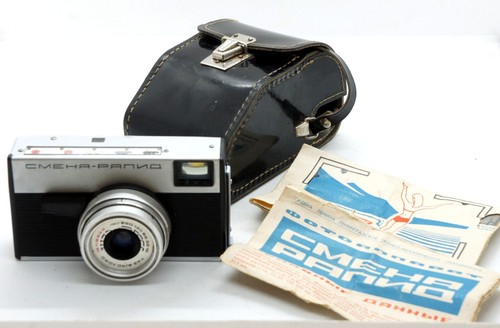 Lomo smena rapid - lomo, fotocamera