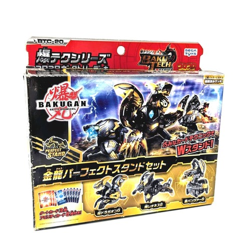 Bakugan bakutech gold victory - bakugan,