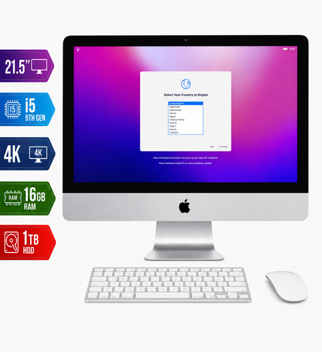 Apple imac ghz intel i5 - imac,