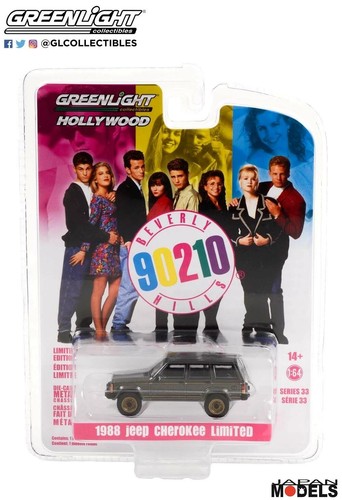 Beverly hills 90210 1998 jeep - beverly,