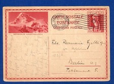 swtzerland - CANCELLERIA POSTALE 20 c. n.123-2, BERGHAUS JUNGFRAUH, USATO 14-2-30