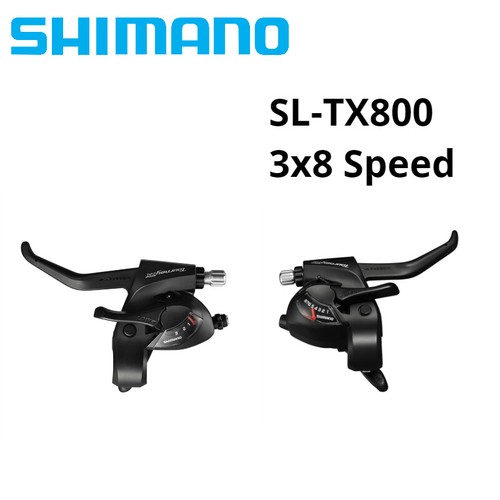 Leva cambio shimano - leva,