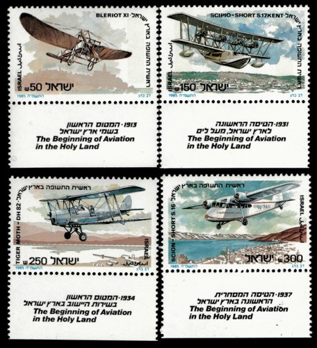 Israele 1985 aviazione in - israele,